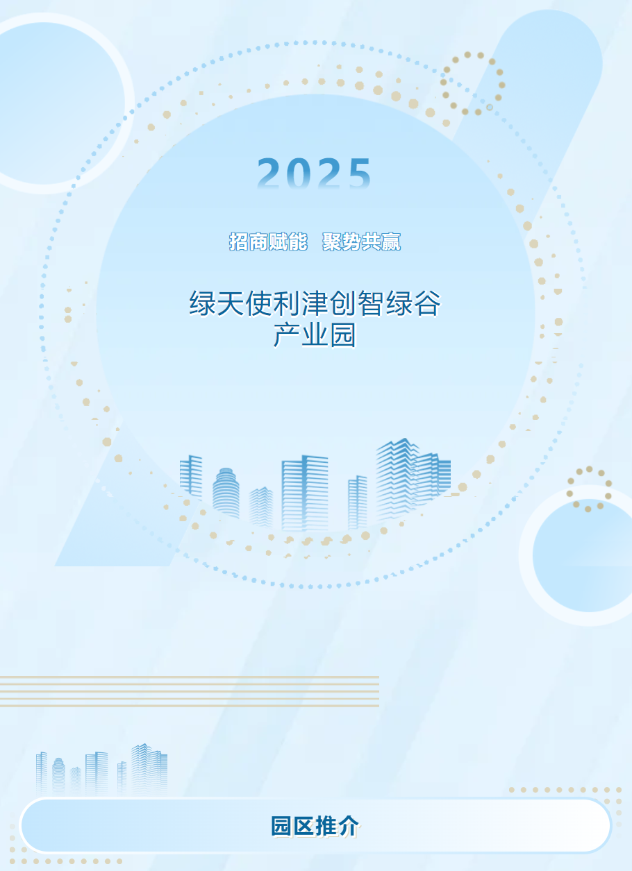 2505071.jpg