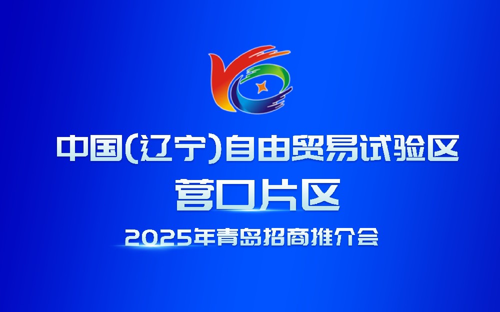香巷六宝资料大全
