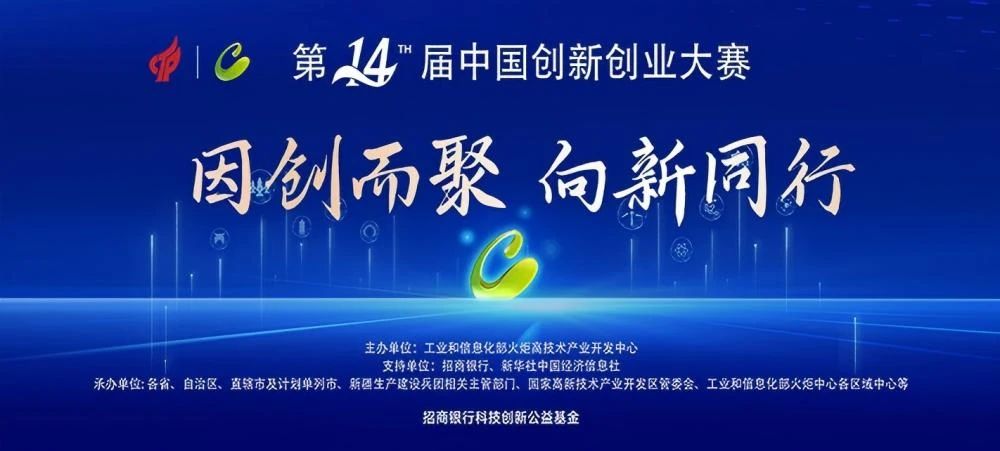 香巷六宝资料大全