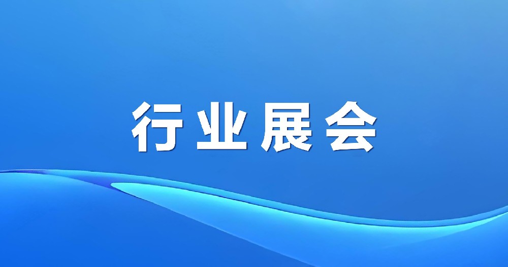 香巷六宝资料大全