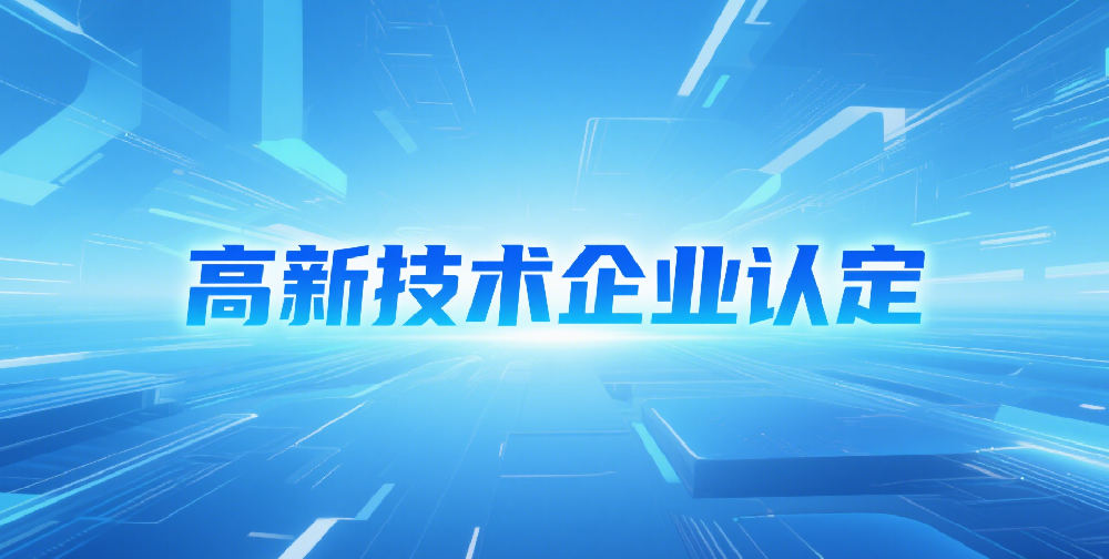 香巷六宝资料大全