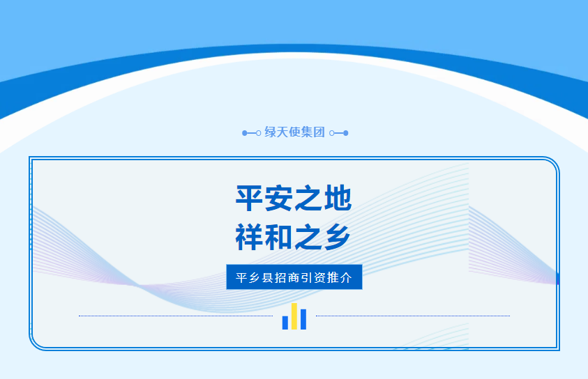 2506191.jpg