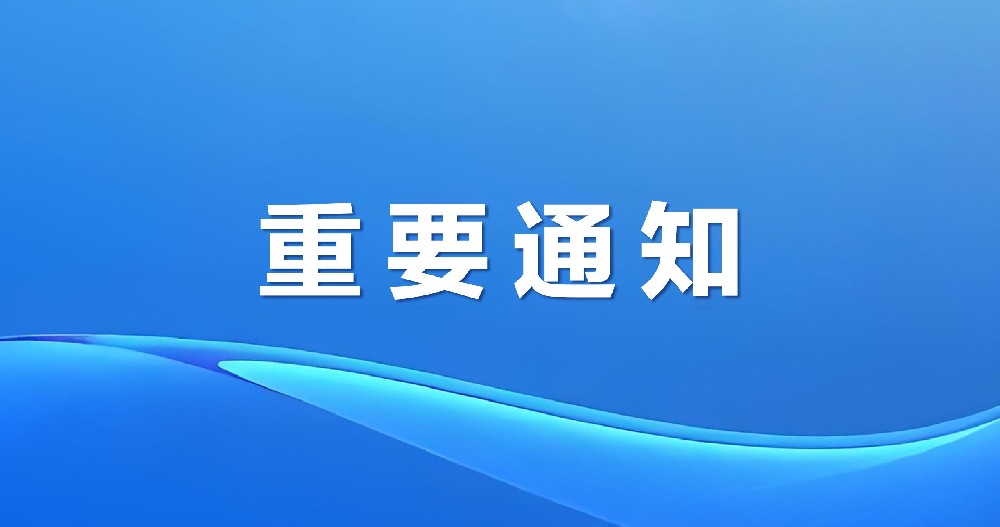 香巷六宝资料大全