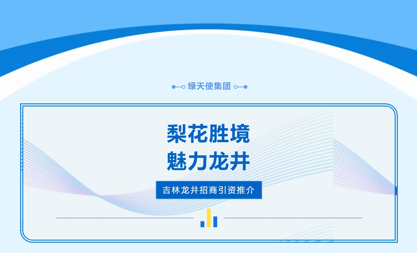2507091.jpg