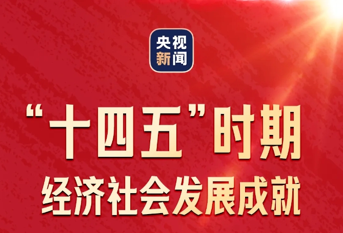 香巷六宝资料大全