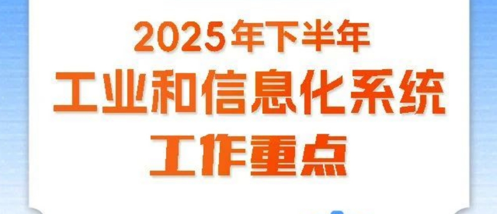 香巷六宝资料大全