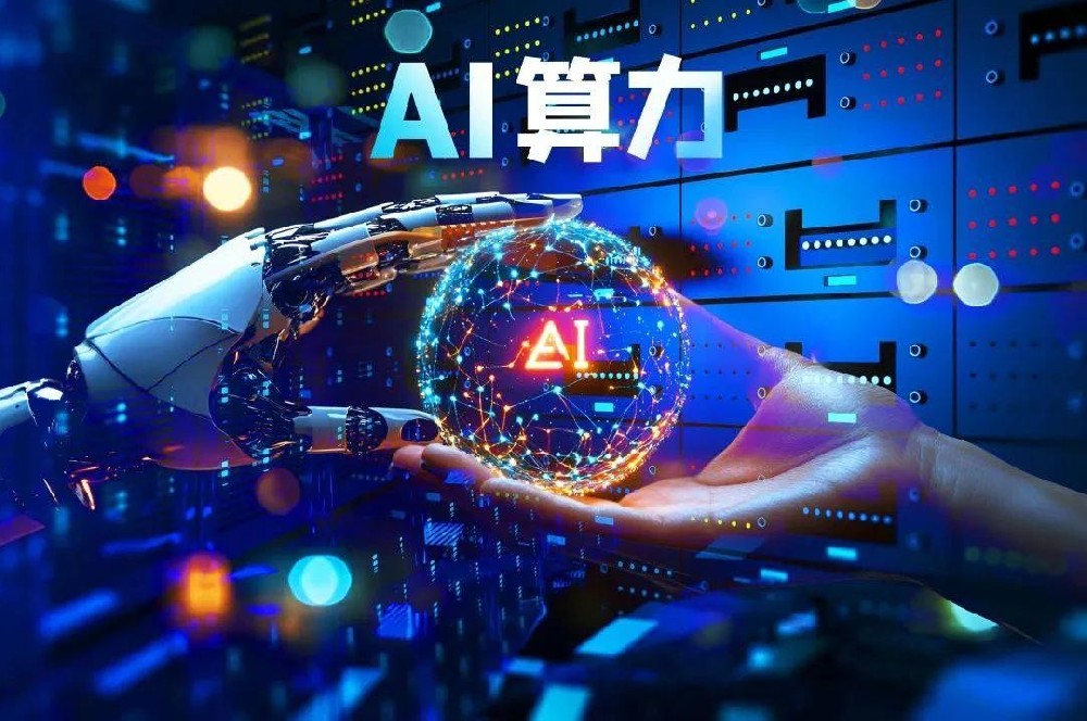 香巷六宝资料大全