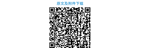2509109.png