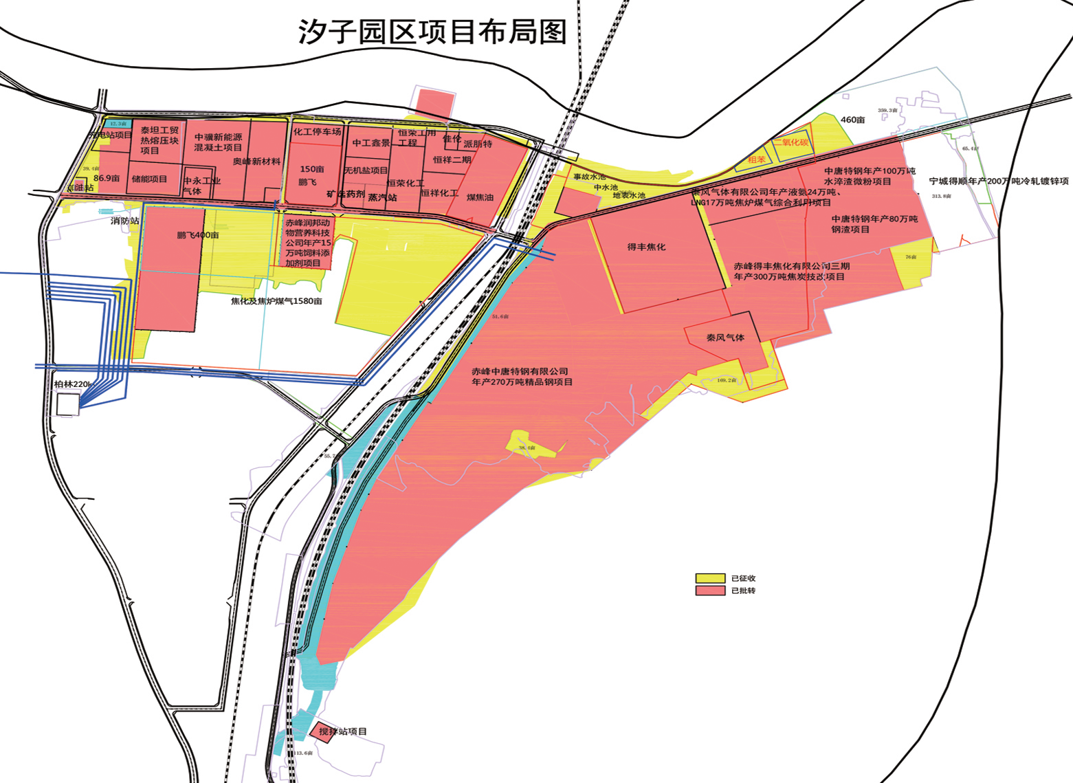 大美宁城 产兴未来 | 内蒙古赤峰宁城招商引资推介 25091611.png