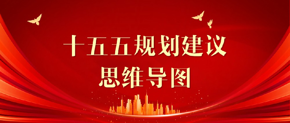 香巷六宝资料大全