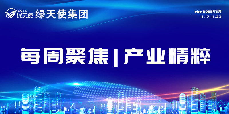 香巷六宝资料大全