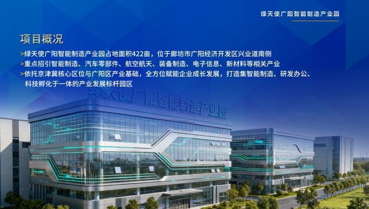 香巷六宝资料大全
