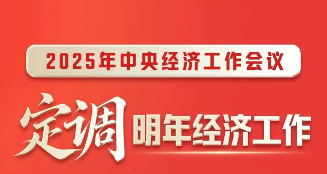香巷六宝资料大全