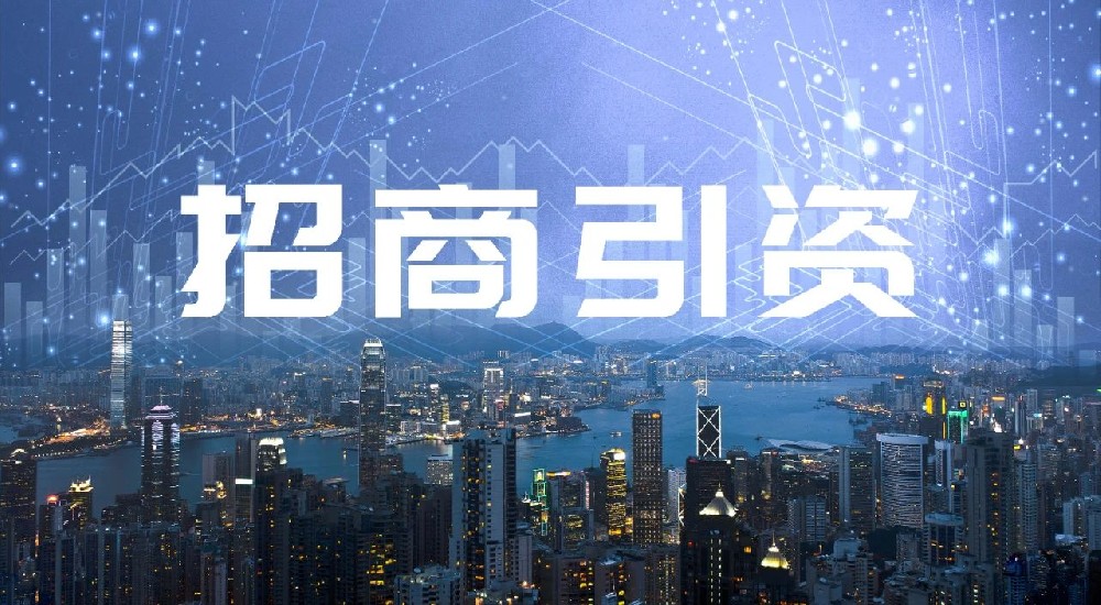 香巷六宝资料大全
