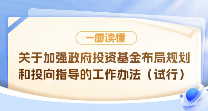 香巷六宝资料大全