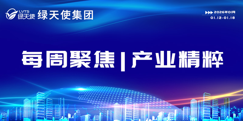 香巷六宝资料大全