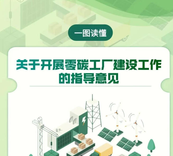 香巷六宝资料大全