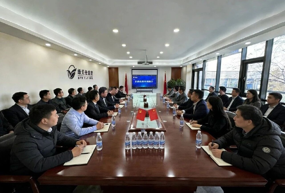 香巷六宝资料大全