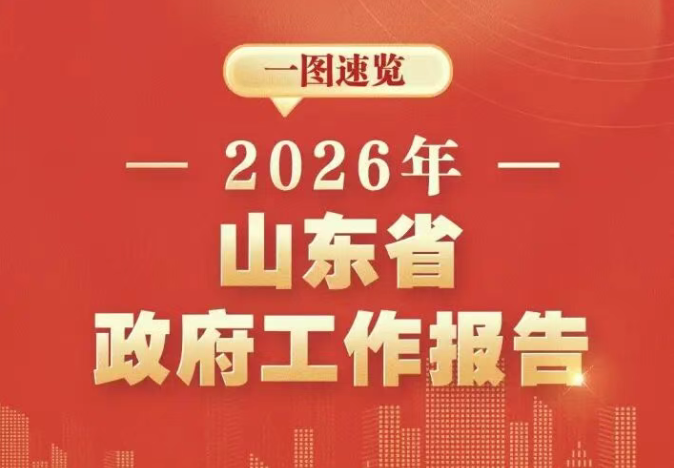 香巷六宝资料大全