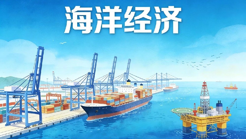 香巷六宝资料大全