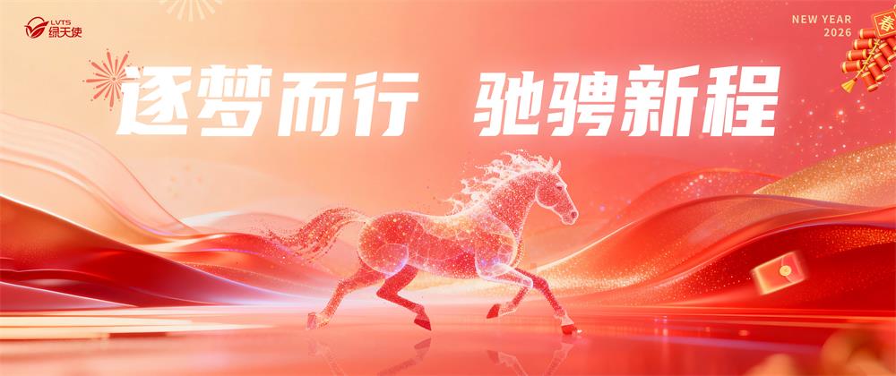 香巷六宝资料大全
