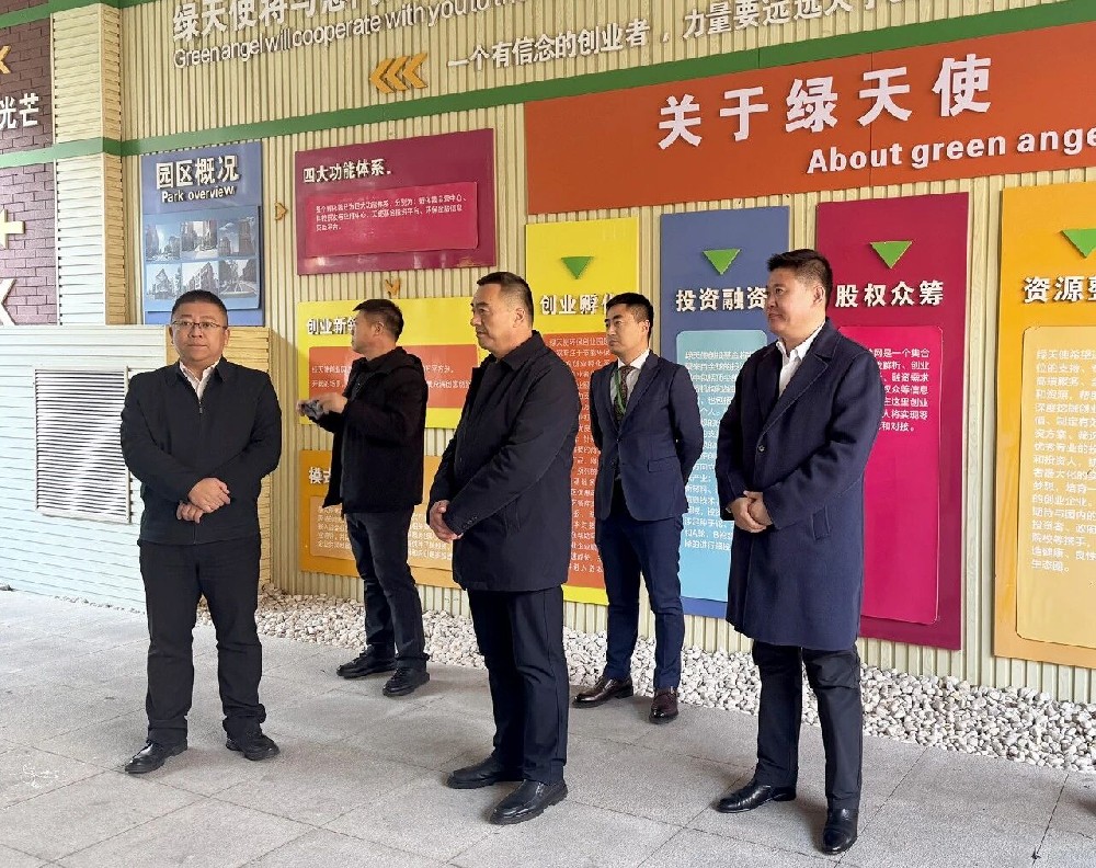香巷六宝资料大全