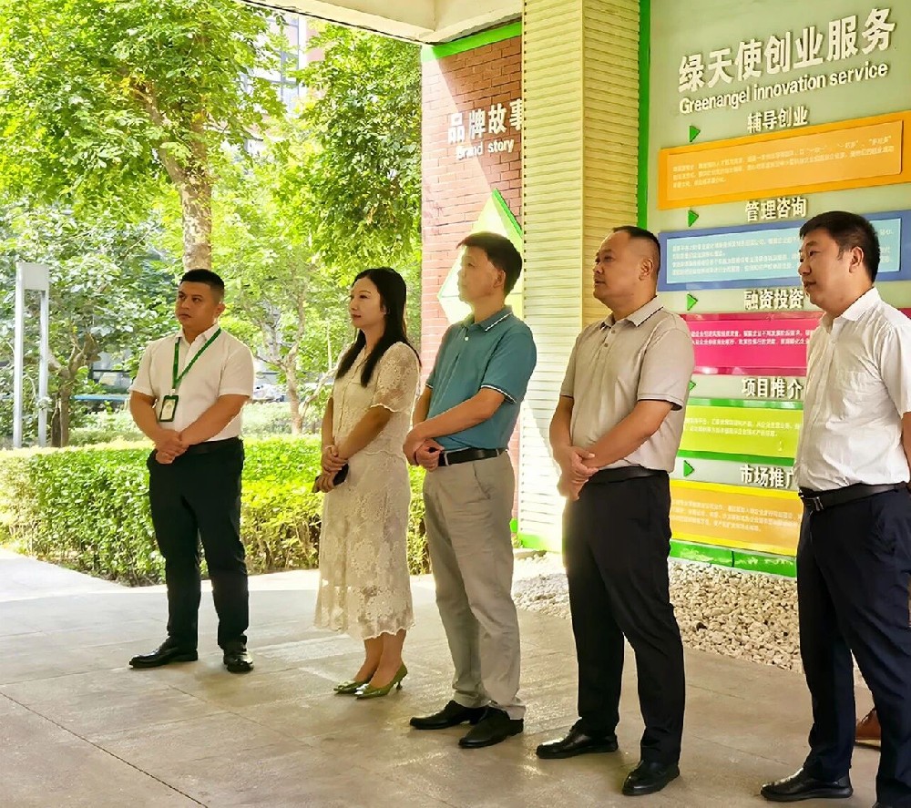 香巷六宝资料大全