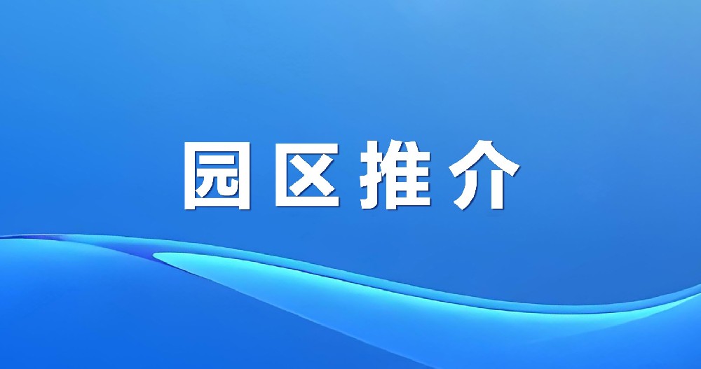 香巷六宝资料大全