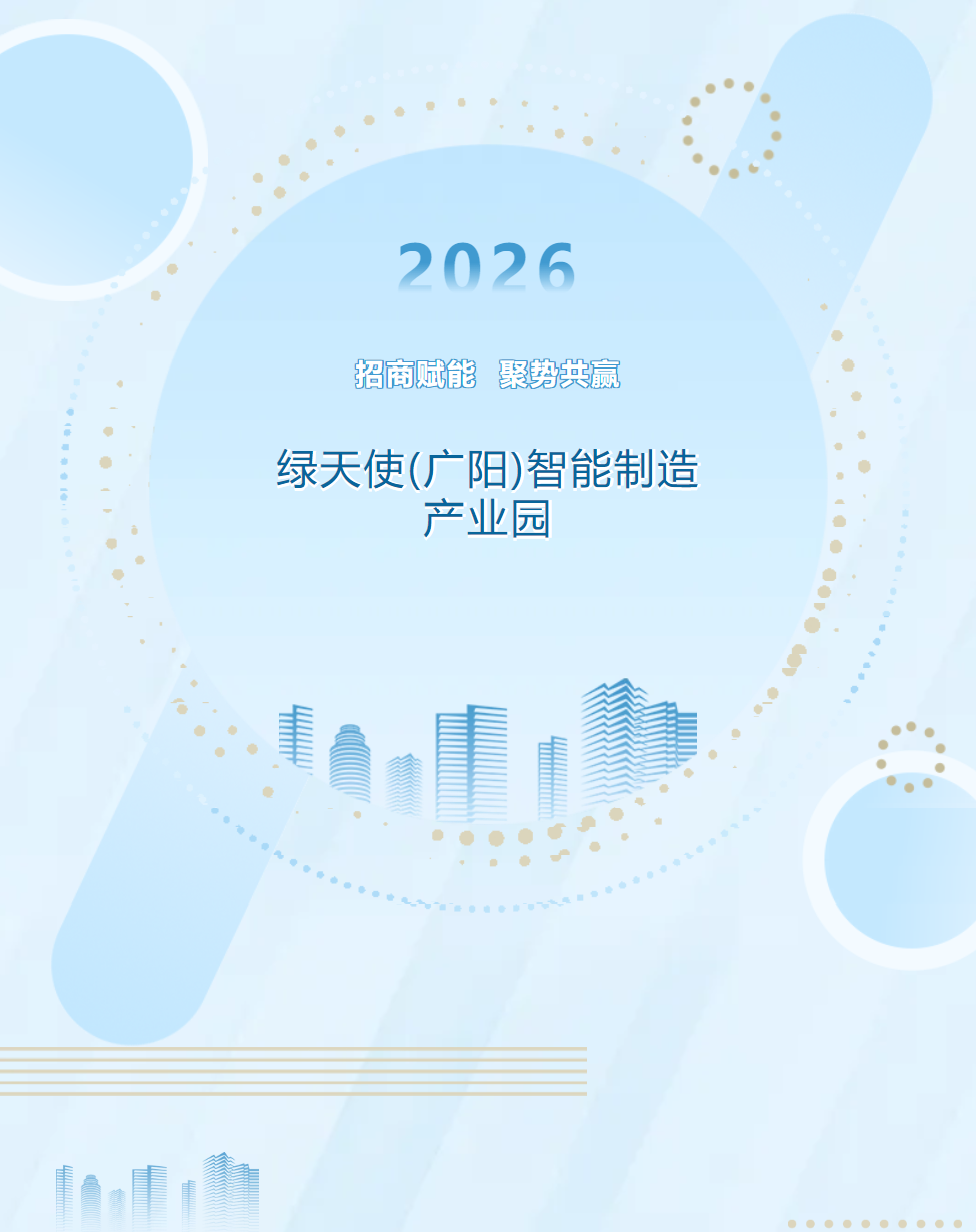 2603111.png