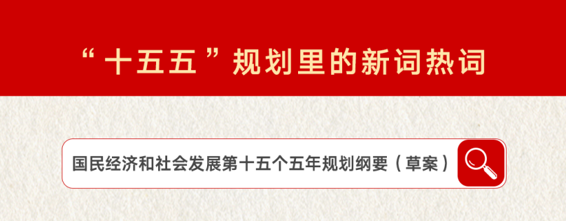 香巷六宝资料大全