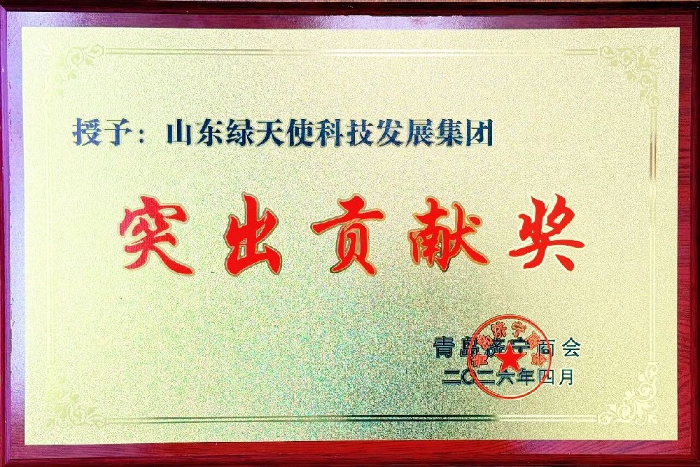 香巷六宝资料大全