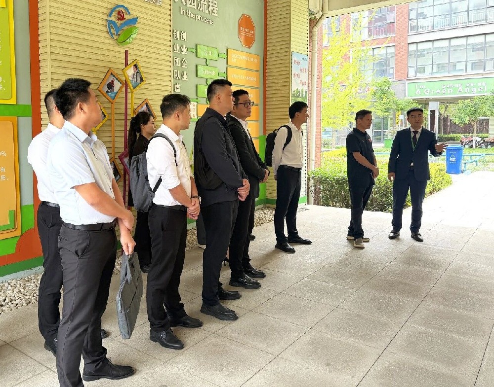 香巷六宝资料大全