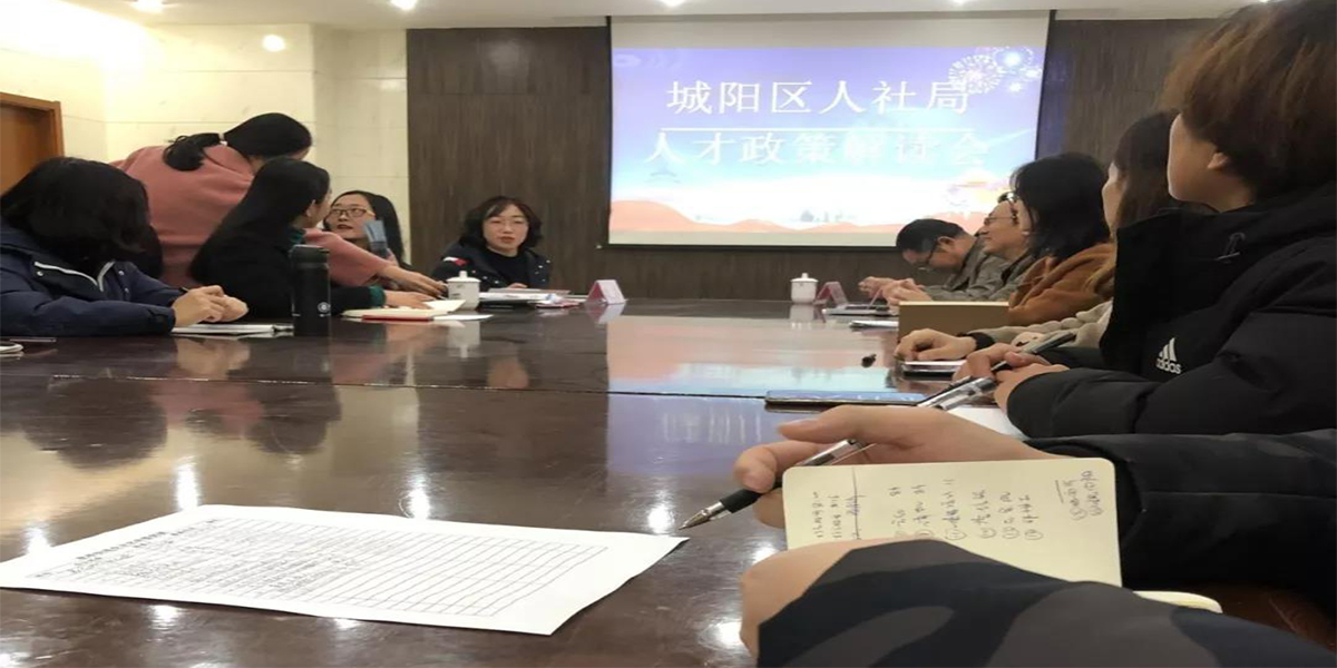 香巷六宝资料大全
