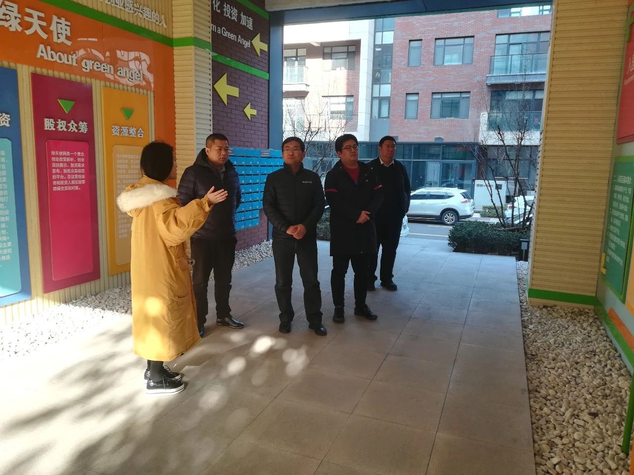 香巷六宝资料大全