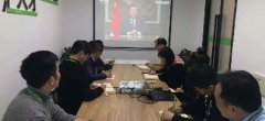 香巷六宝资料大全