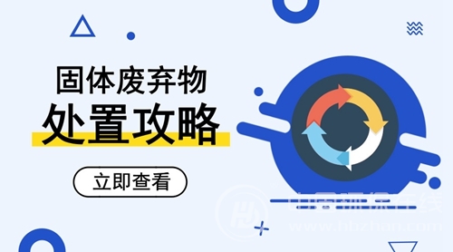 香巷六宝资料大全