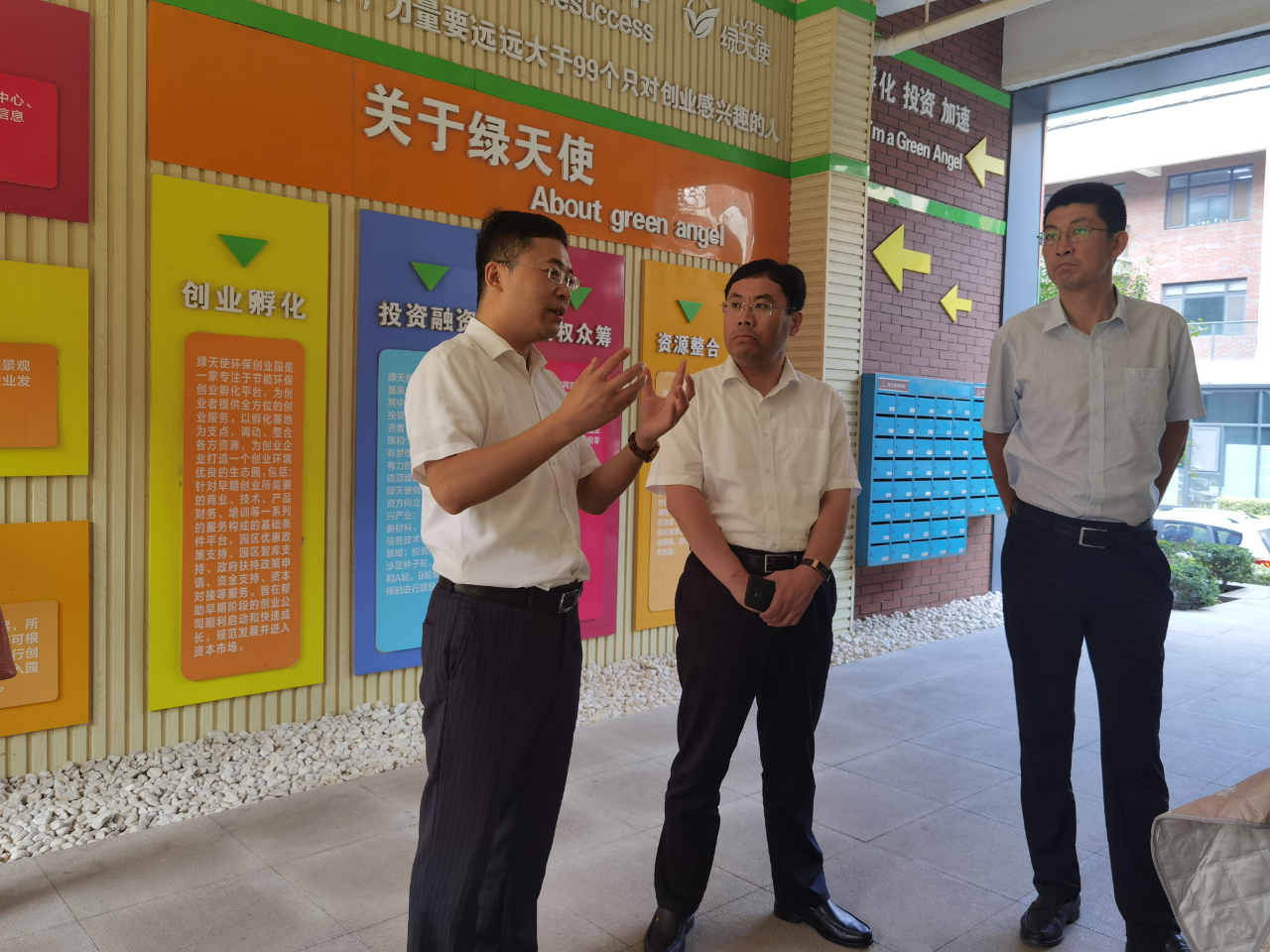 香巷六宝资料大全