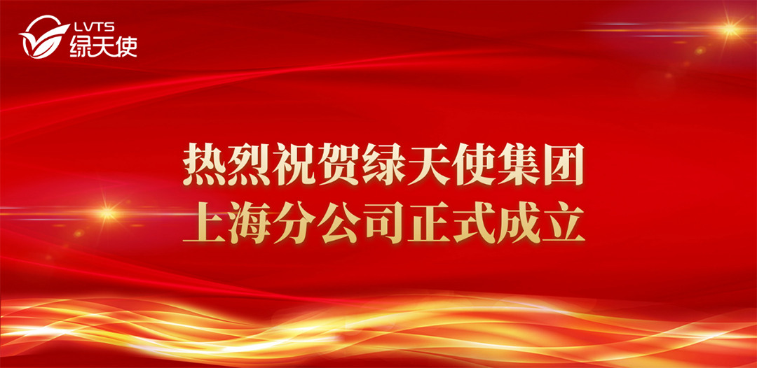 香巷六宝资料大全