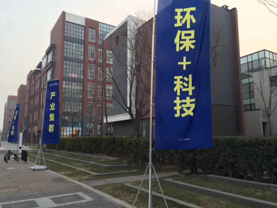 香巷六宝资料大全