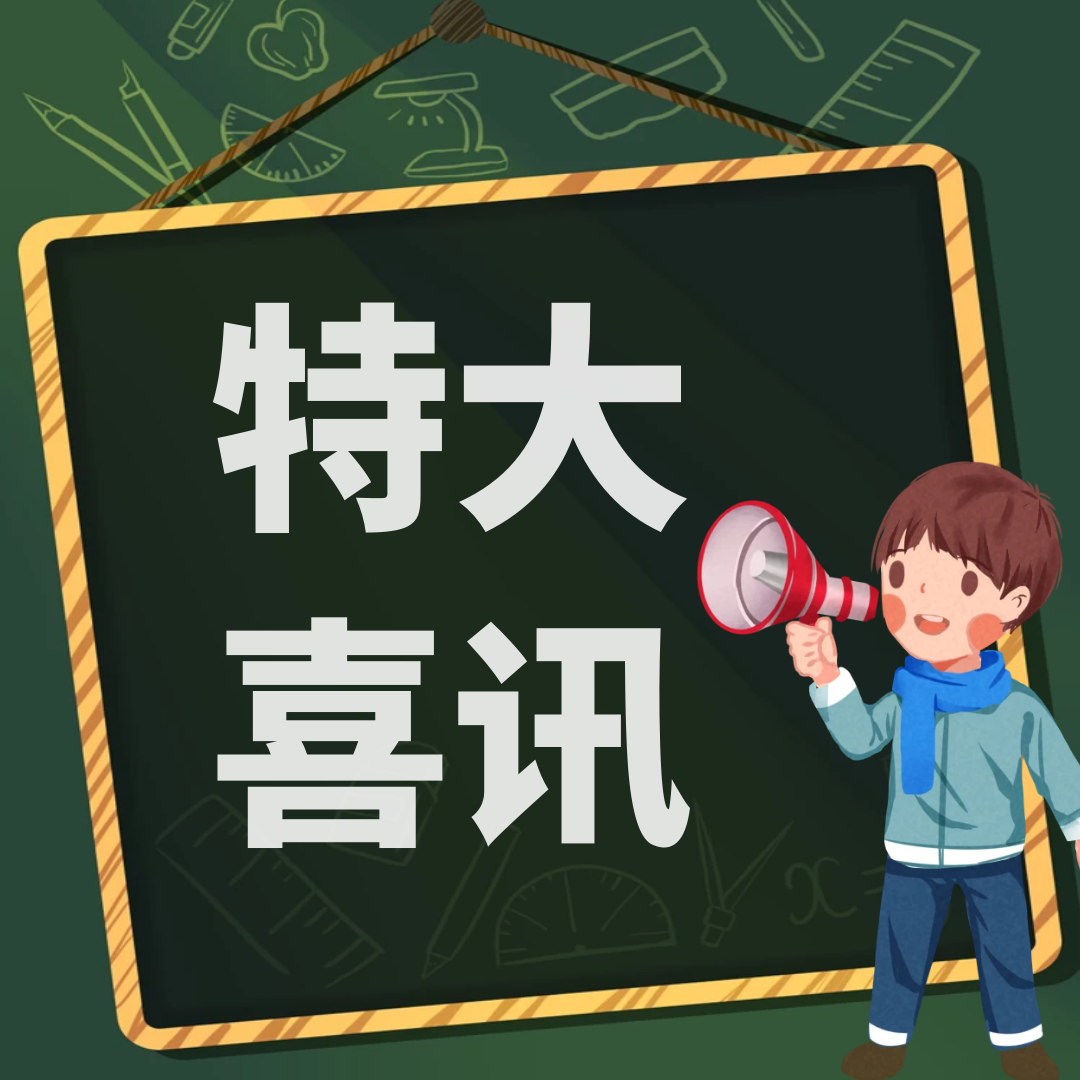 香巷六宝资料大全