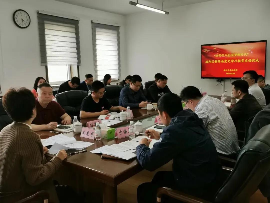 香巷六宝资料大全