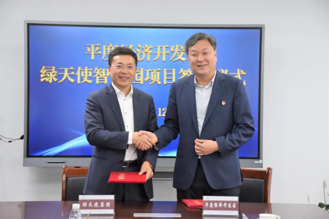 香巷六宝资料大全