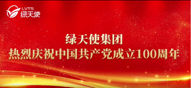 香巷六宝资料大全