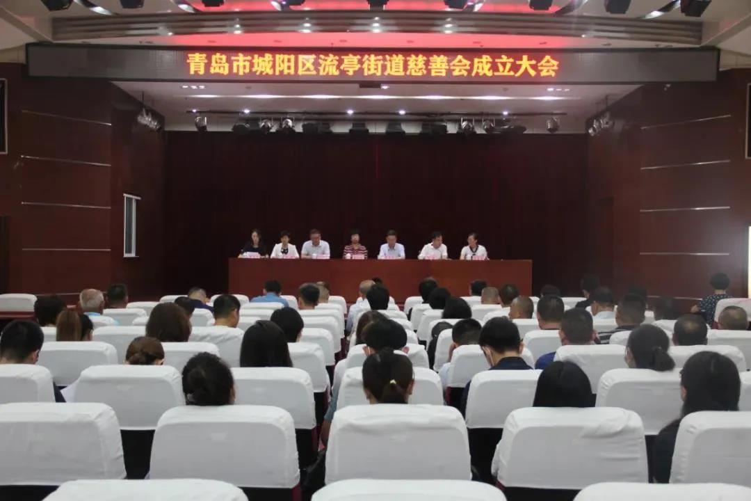 香巷六宝资料大全
