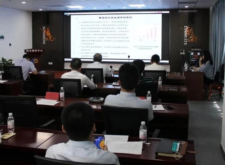 香巷六宝资料大全