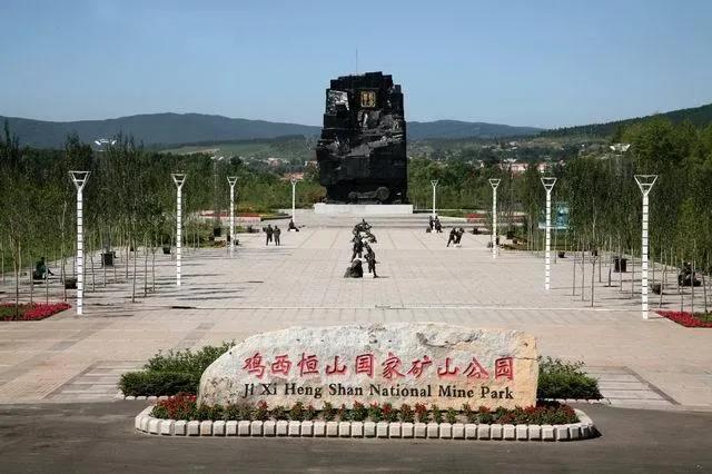 香巷六宝资料大全