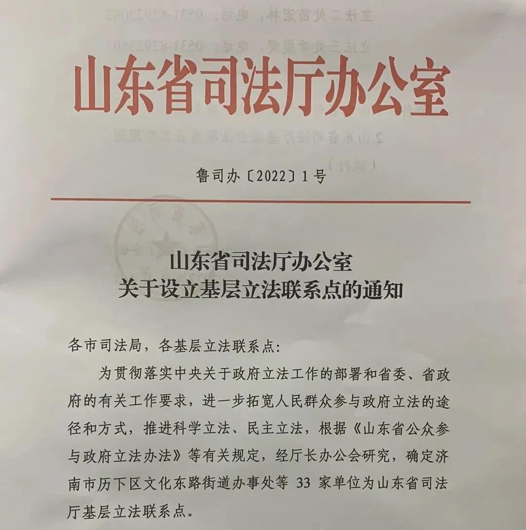 香巷六宝资料大全