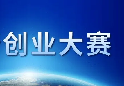 香巷六宝资料大全