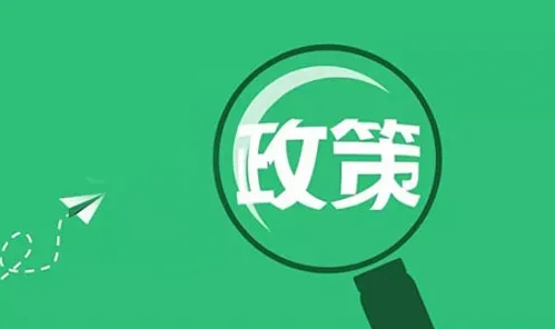 香巷六宝资料大全