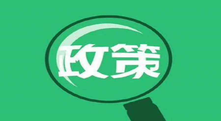 香巷六宝资料大全